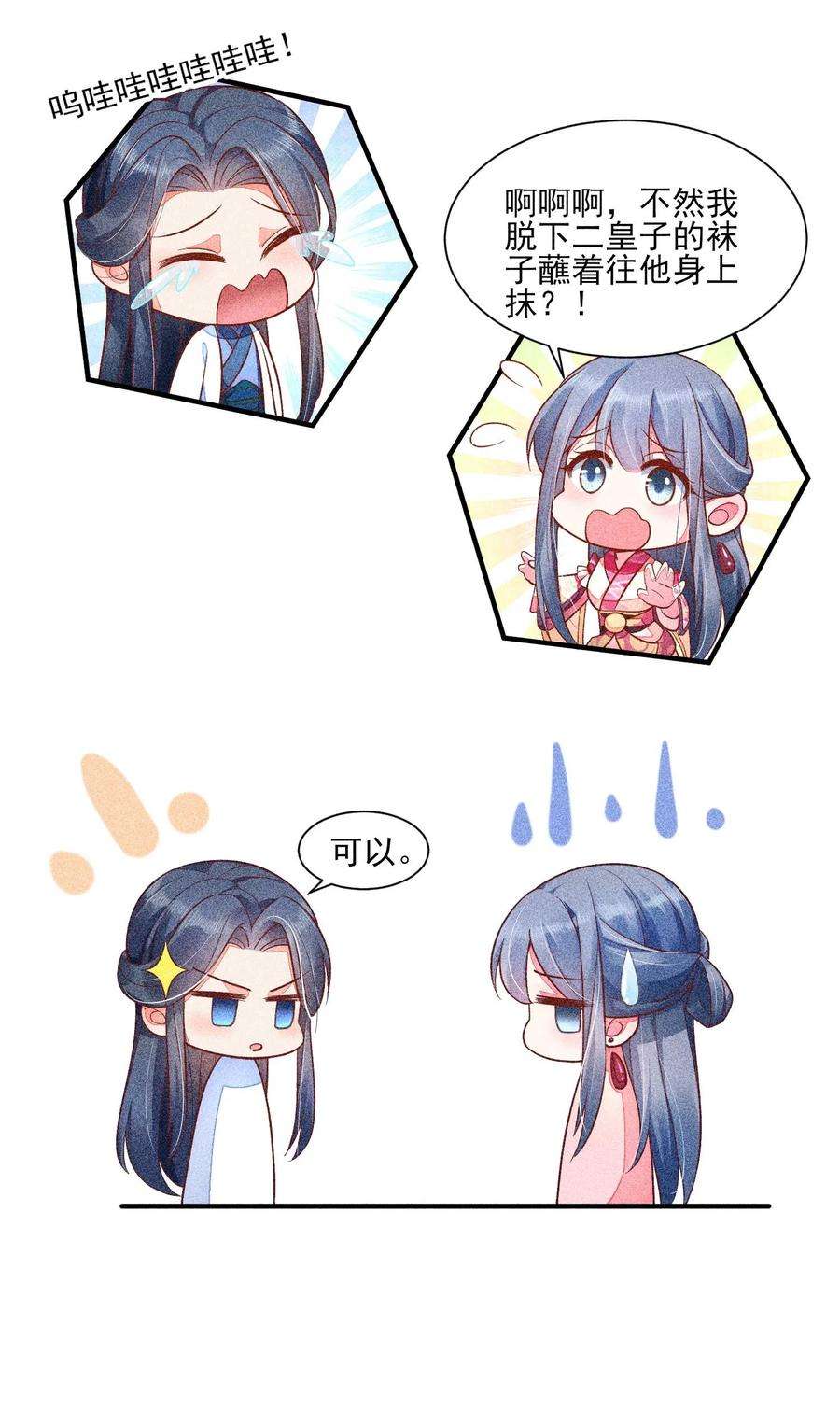 50.jpg