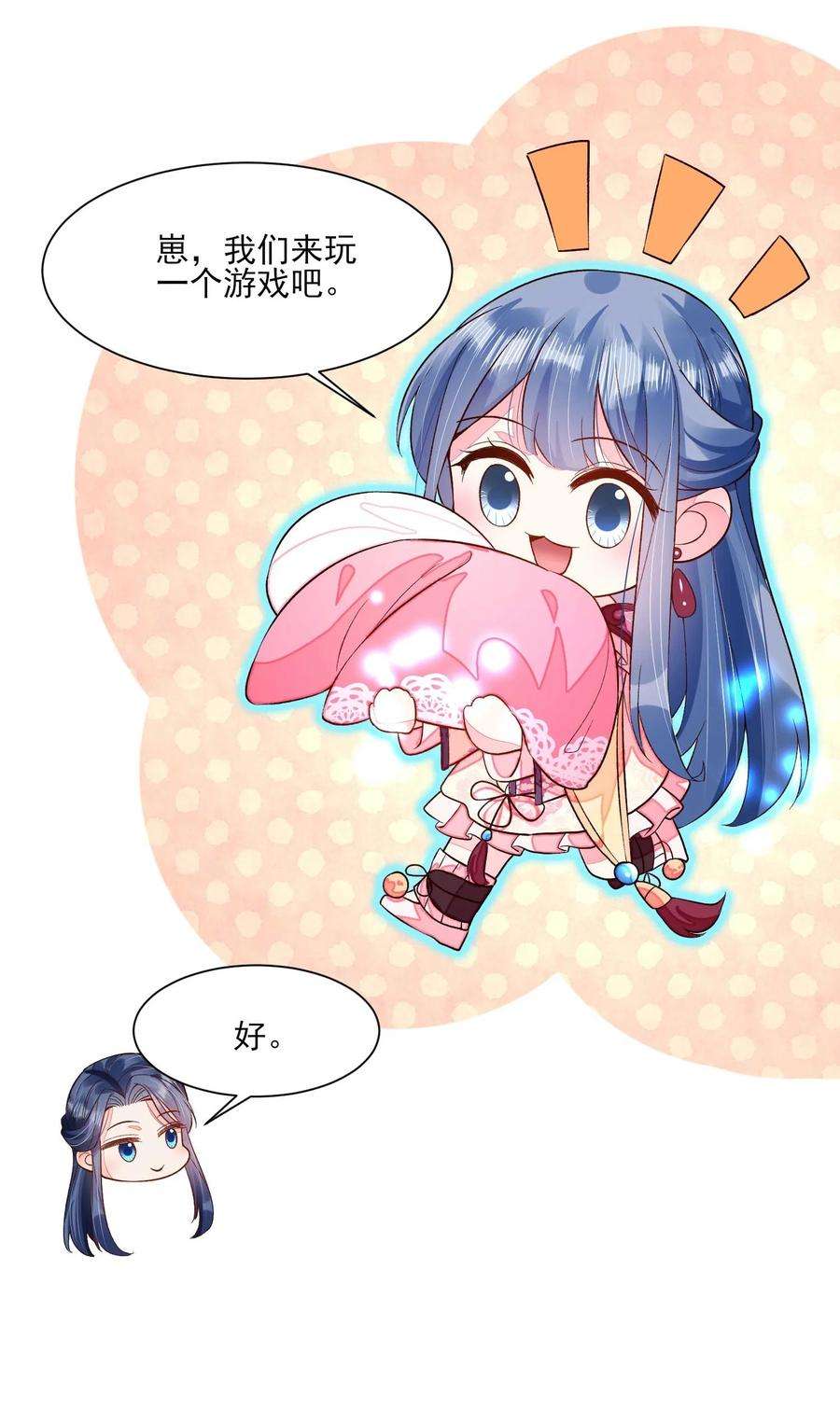 62.jpg