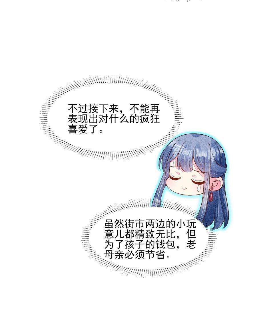 29.jpg