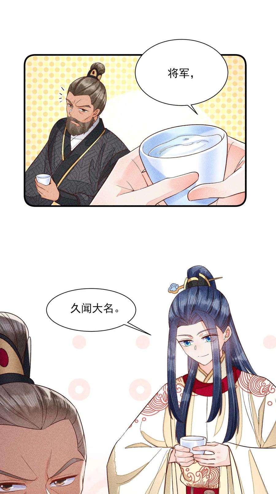 38.jpg