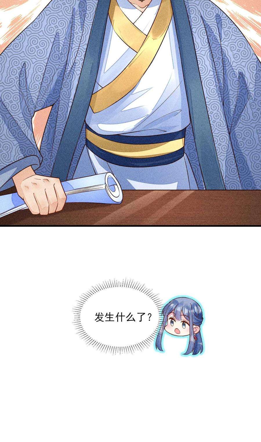 47.jpg