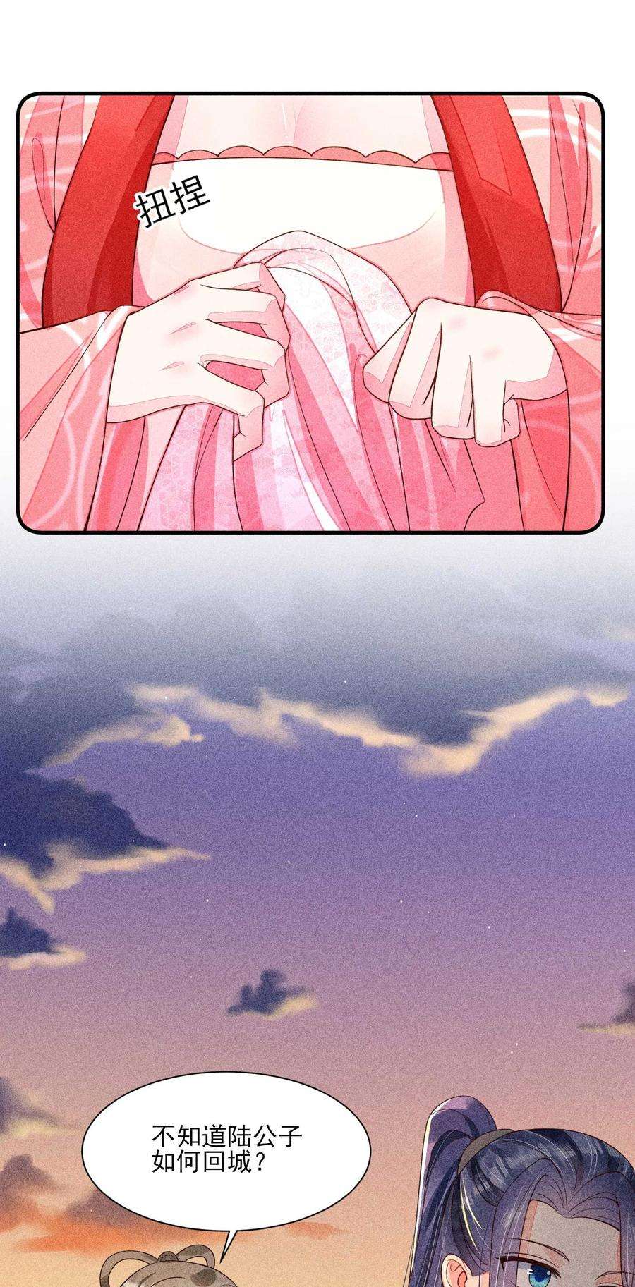 29.jpg