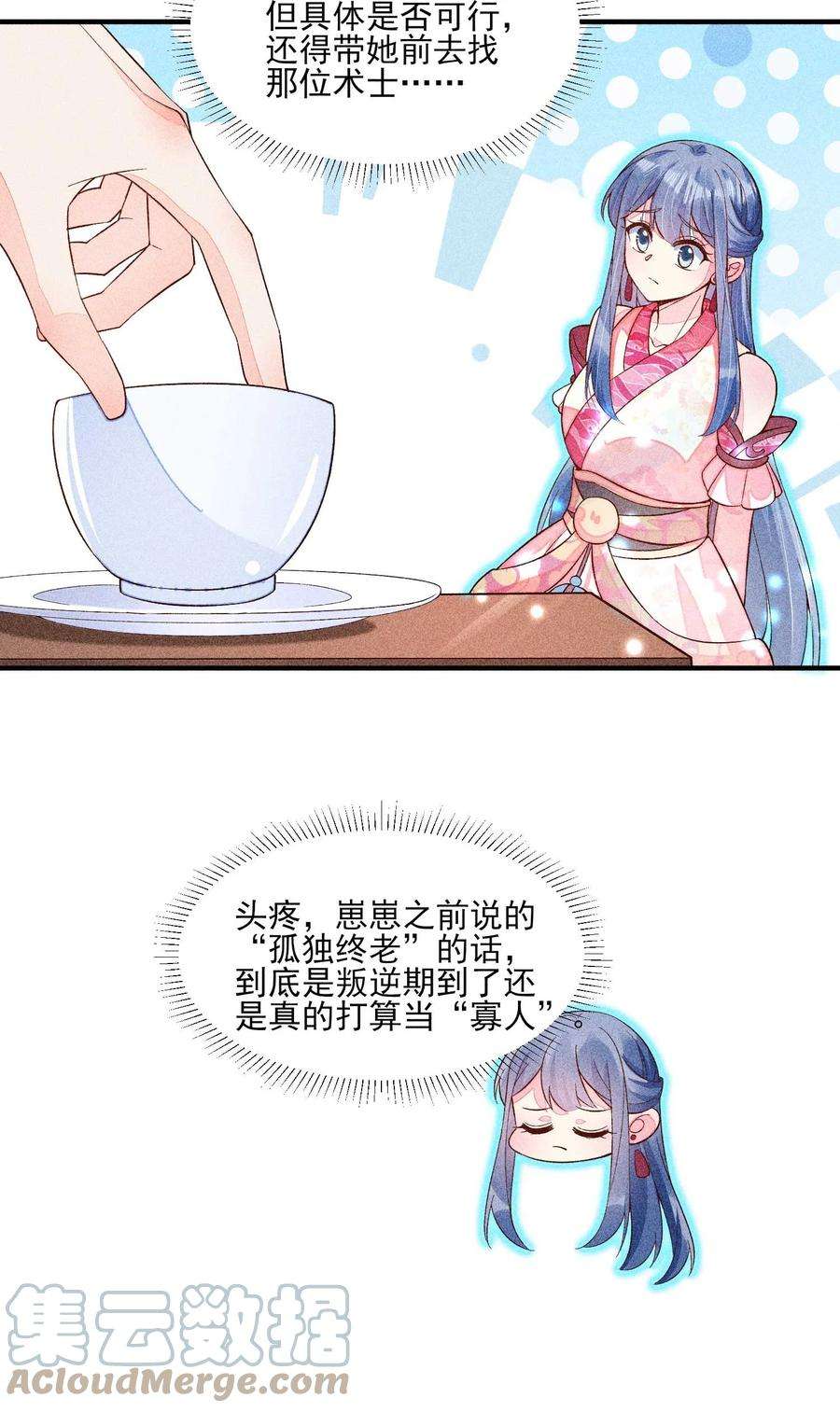 43.jpg