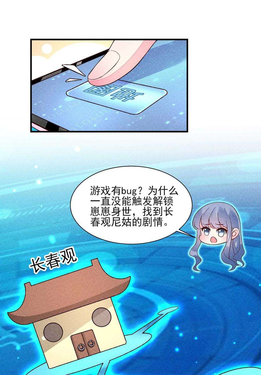 15.jpg