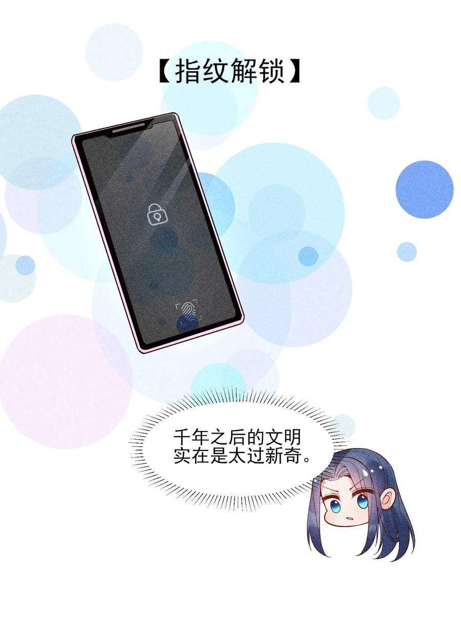 39.jpg