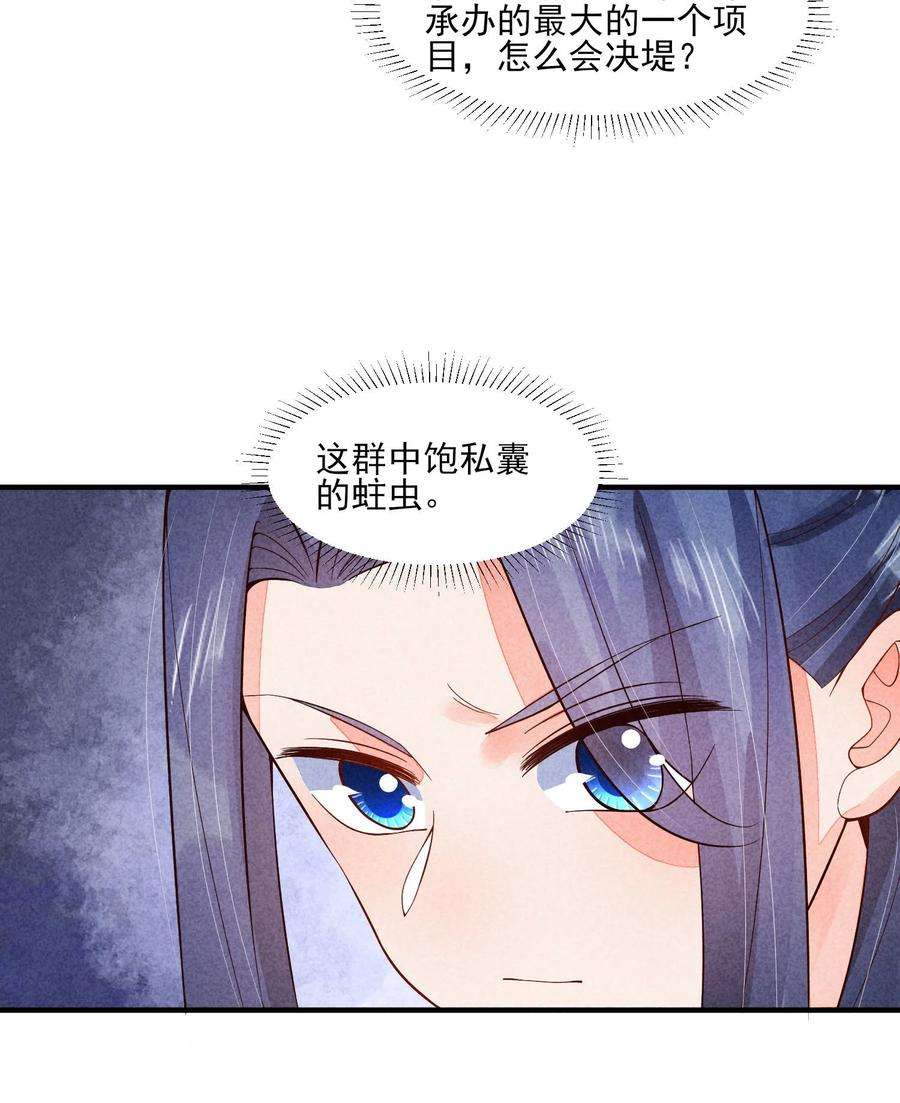 39.jpg