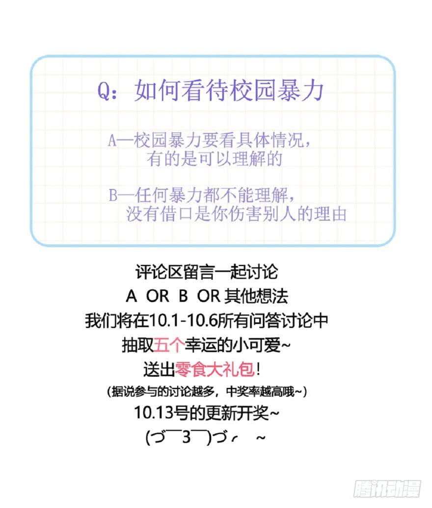 109.jpg