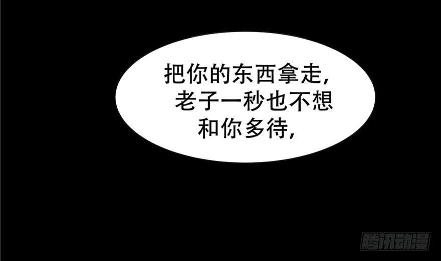 90.jpg