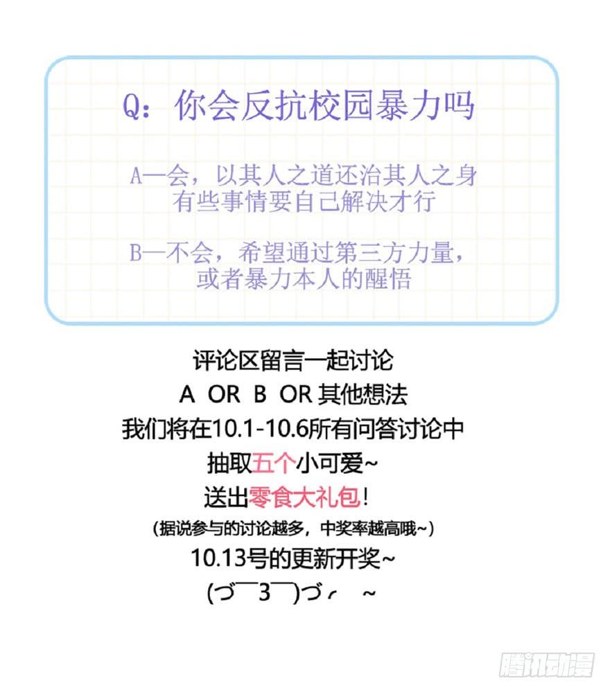87.jpg