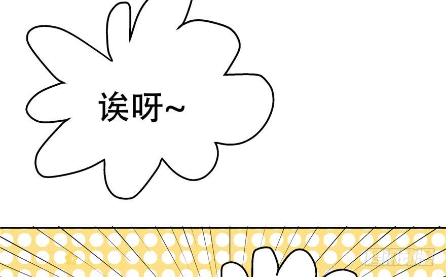 87.jpg