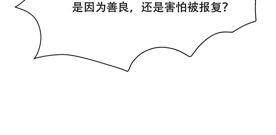 97.jpg