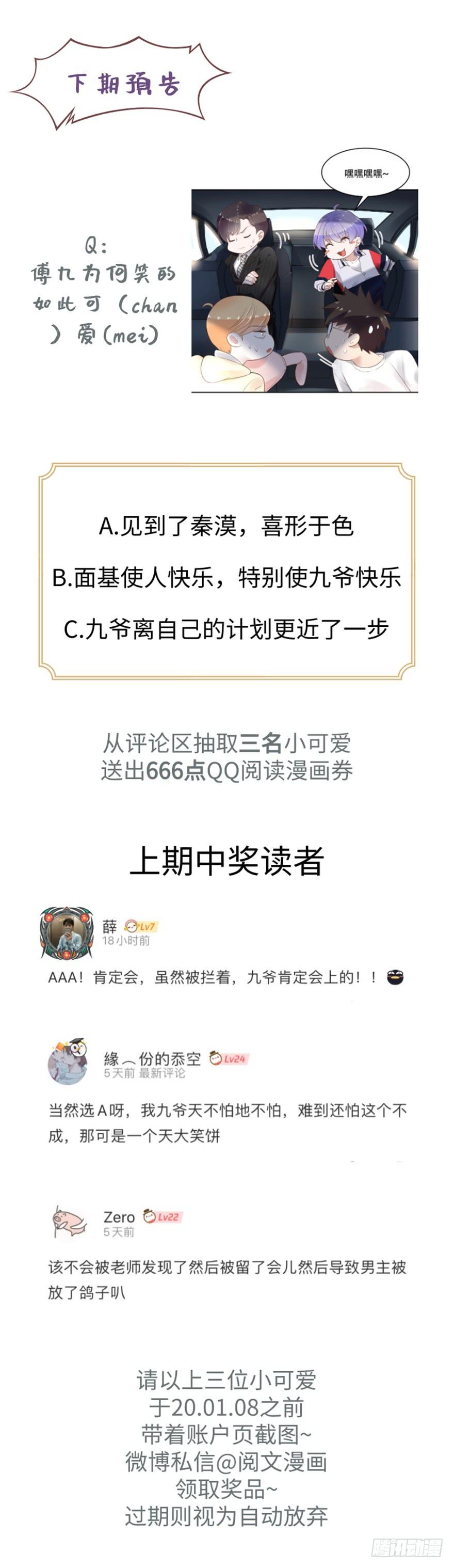 146.jpg