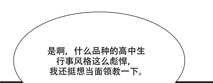 87.jpg