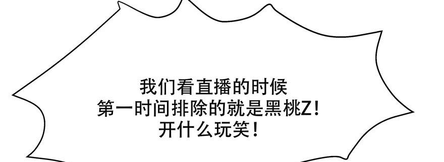 76.jpg