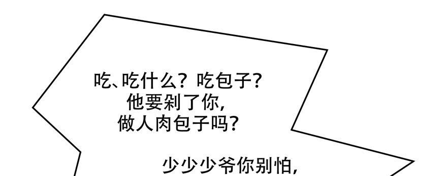 56.jpg