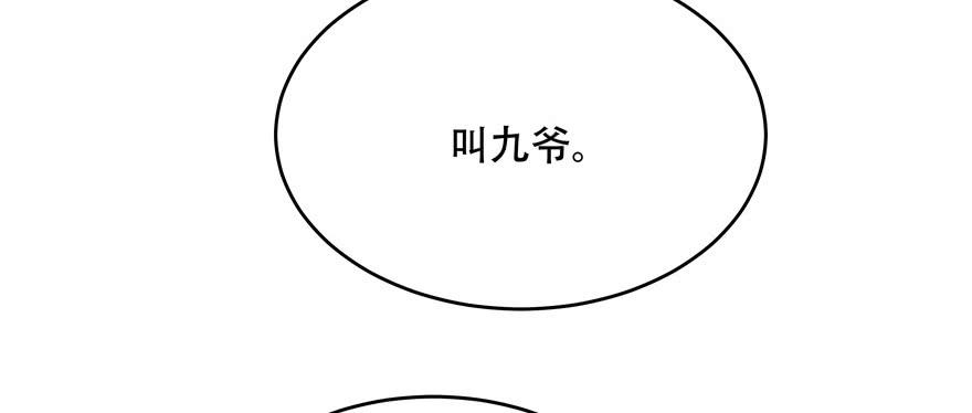 87.jpg