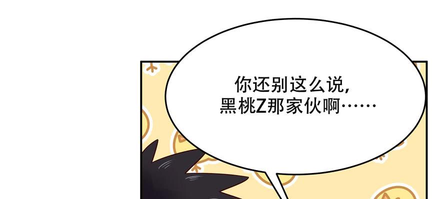 87.jpg