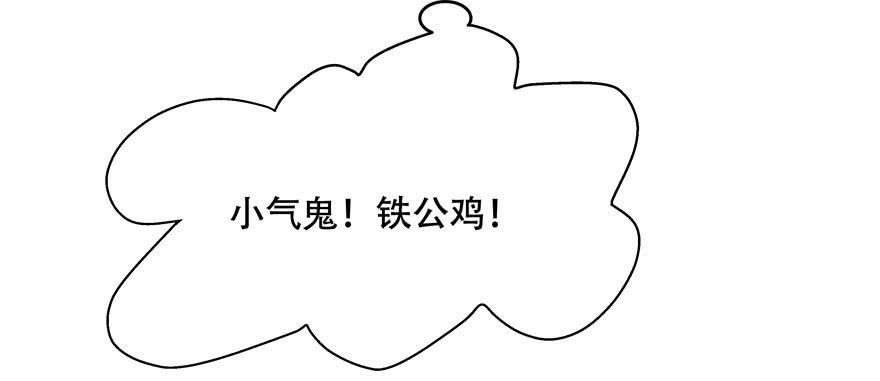 90.jpg