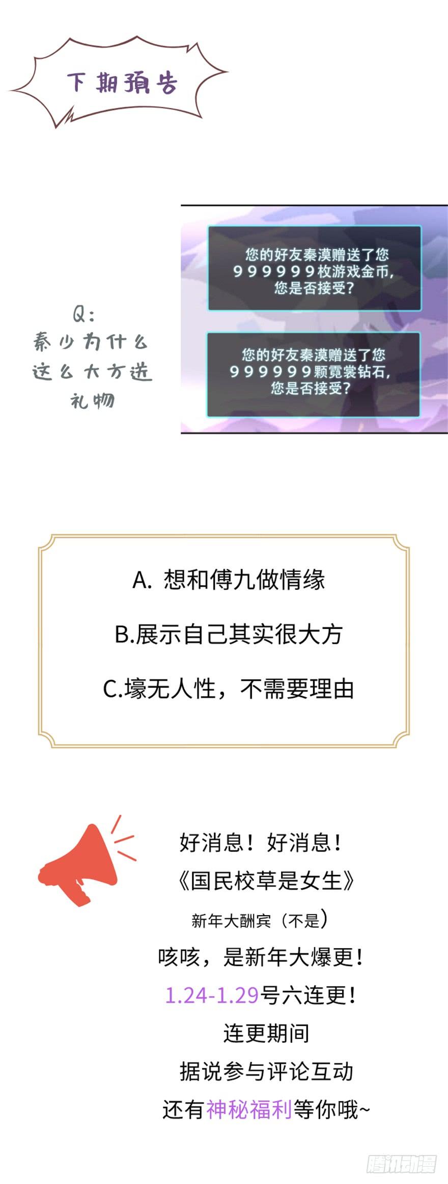 104.jpg
