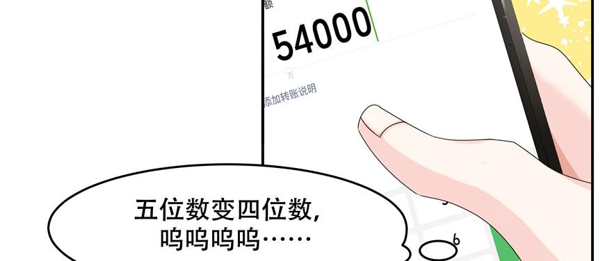 77.jpg