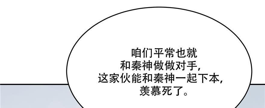 88.jpg