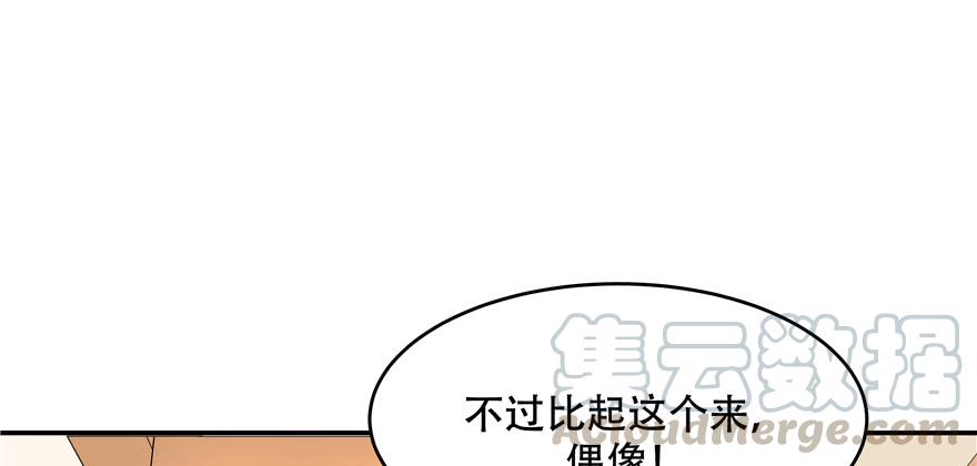 81.jpg