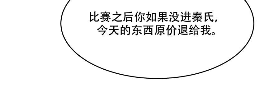 80.jpg