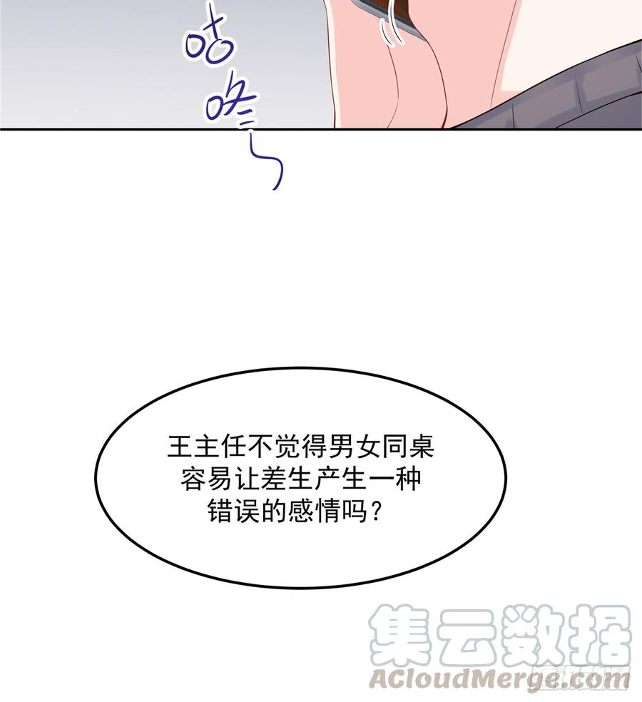 43.jpg