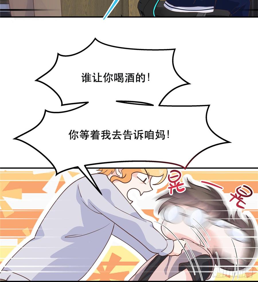 47.jpg