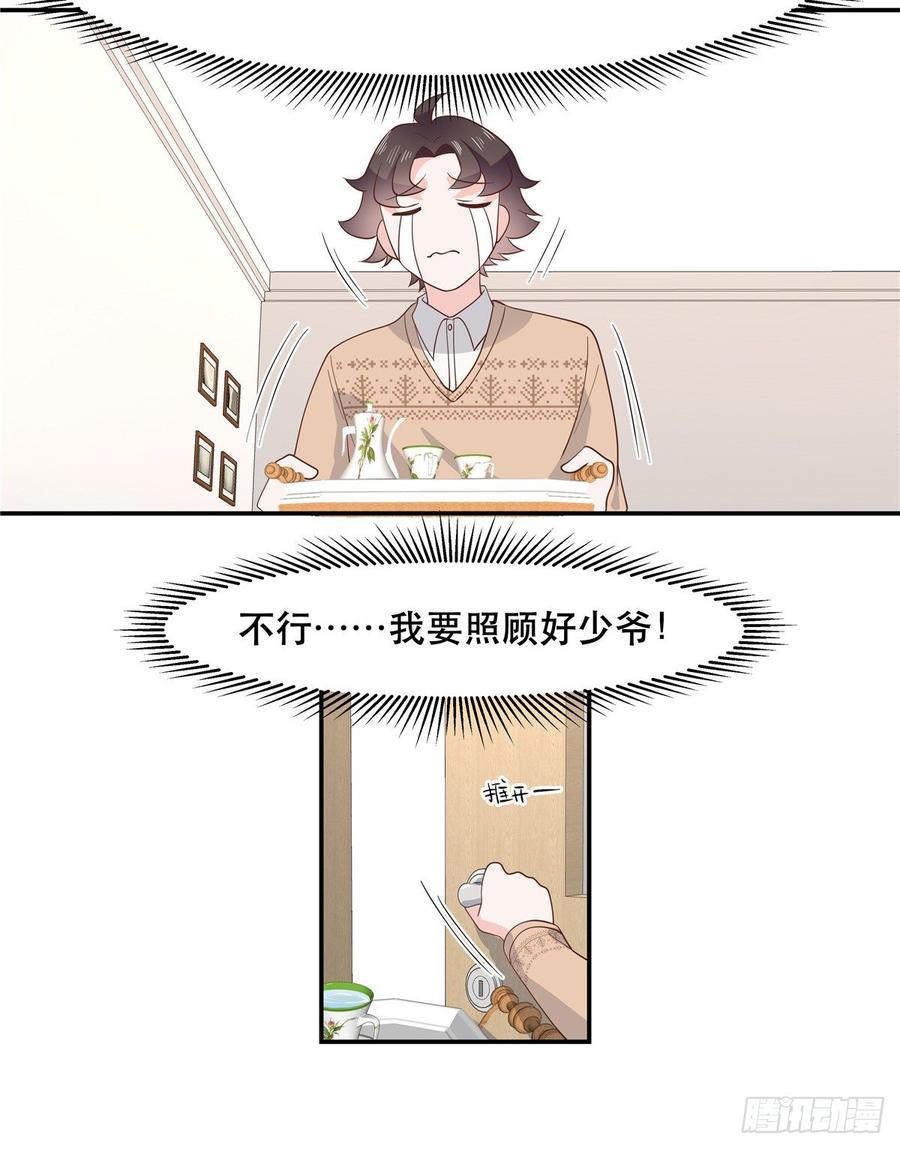 21.jpg