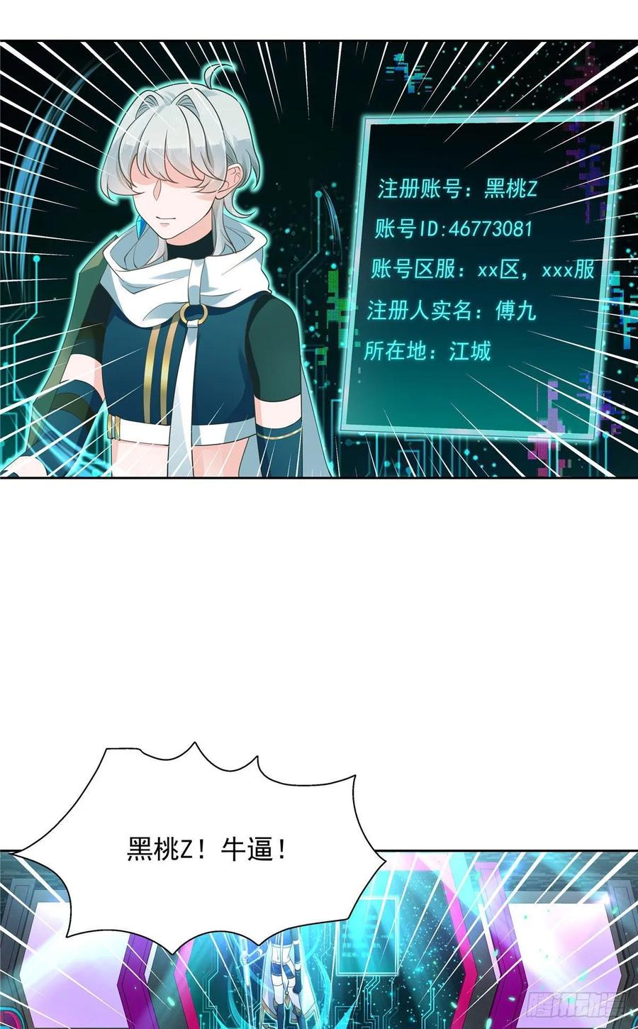 19.jpg