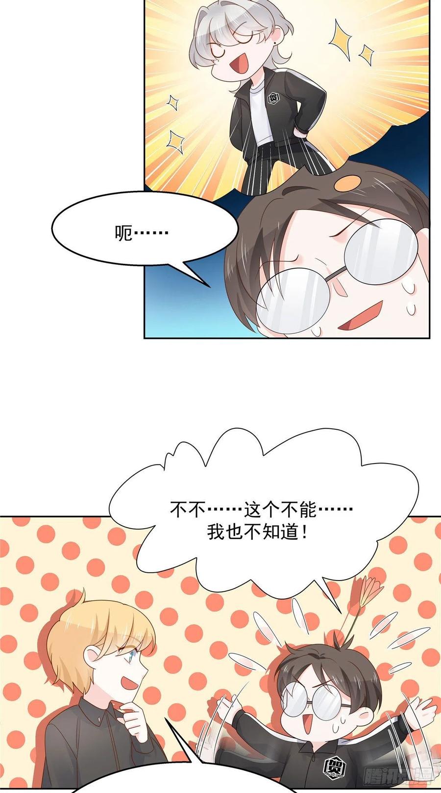 25.jpg