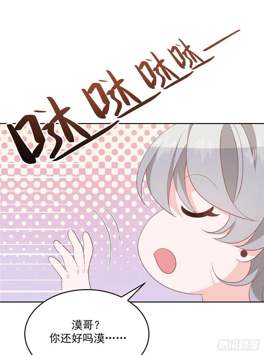 39.jpg