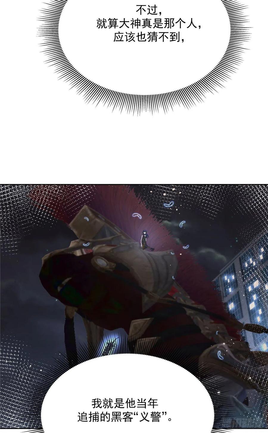 38.jpg
