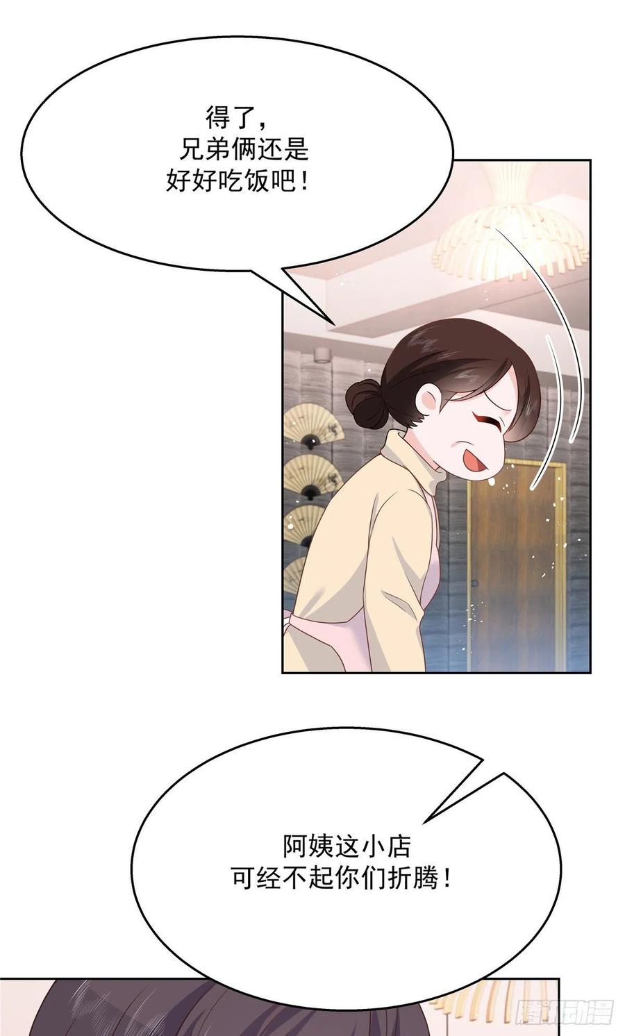 36.jpg