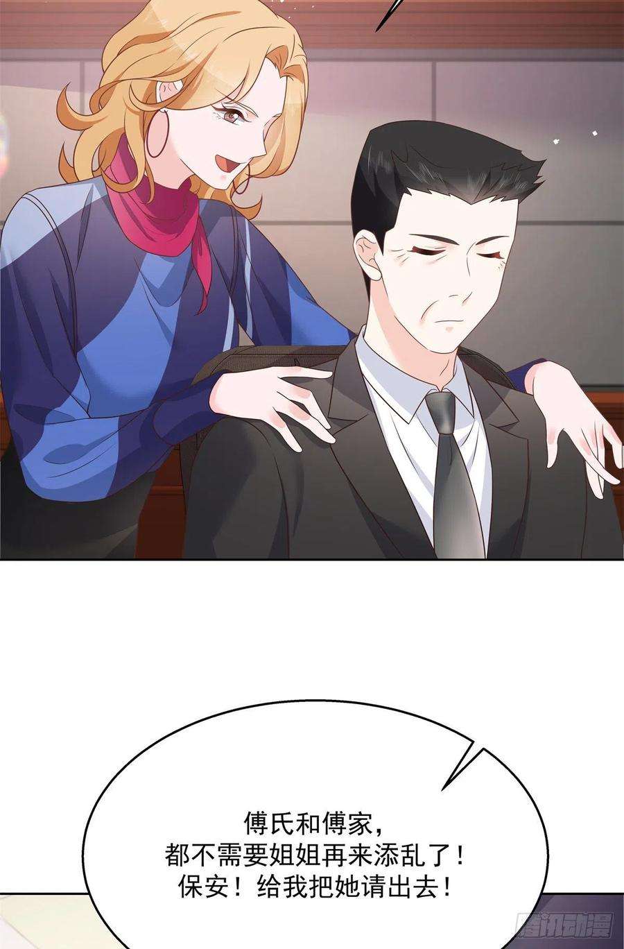 44.jpg