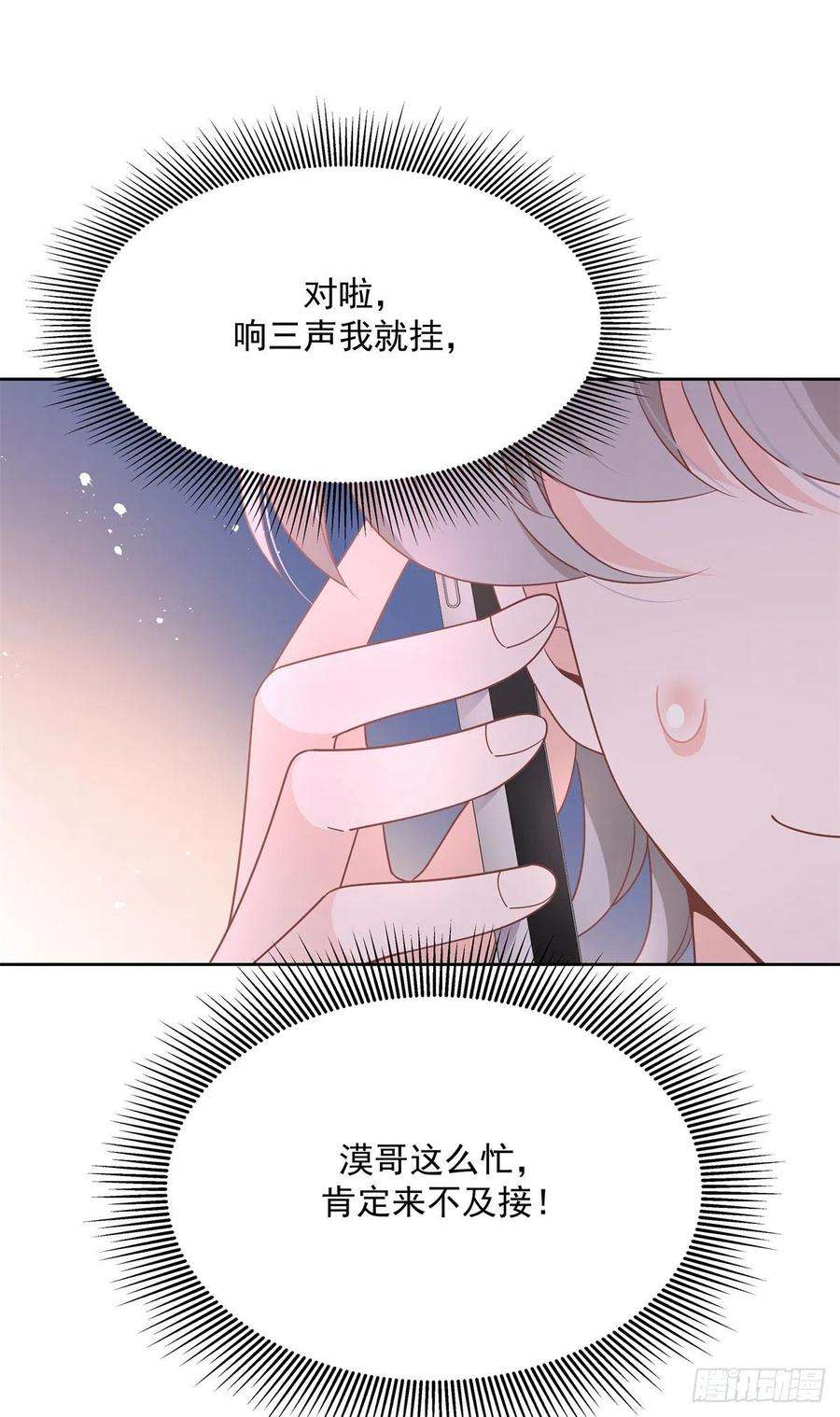38.jpg