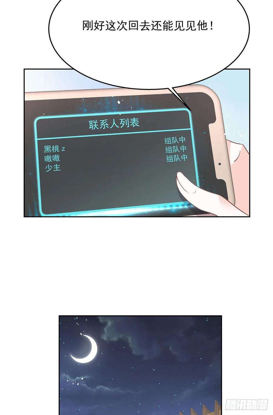 8.jpg