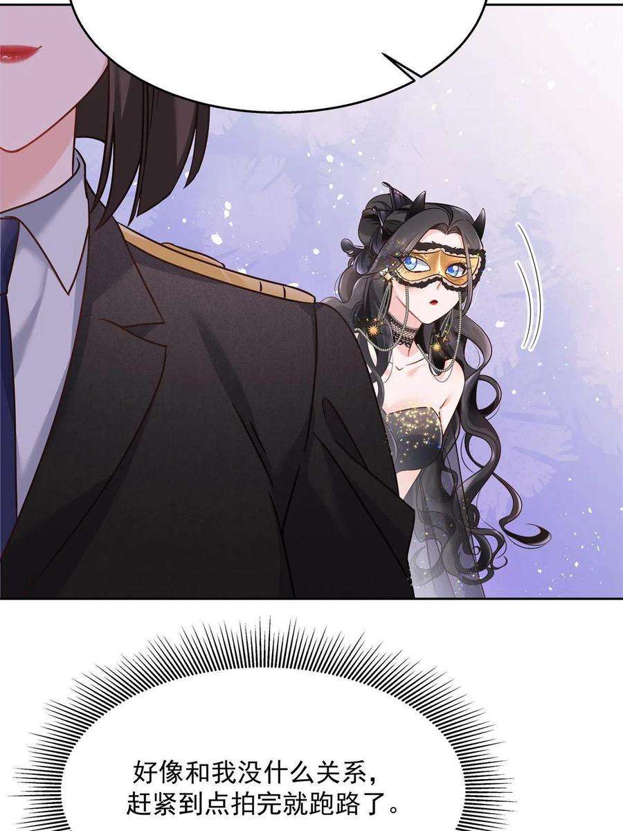 43.jpg