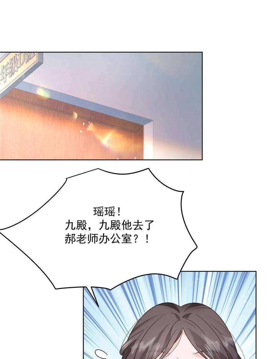 53.jpg