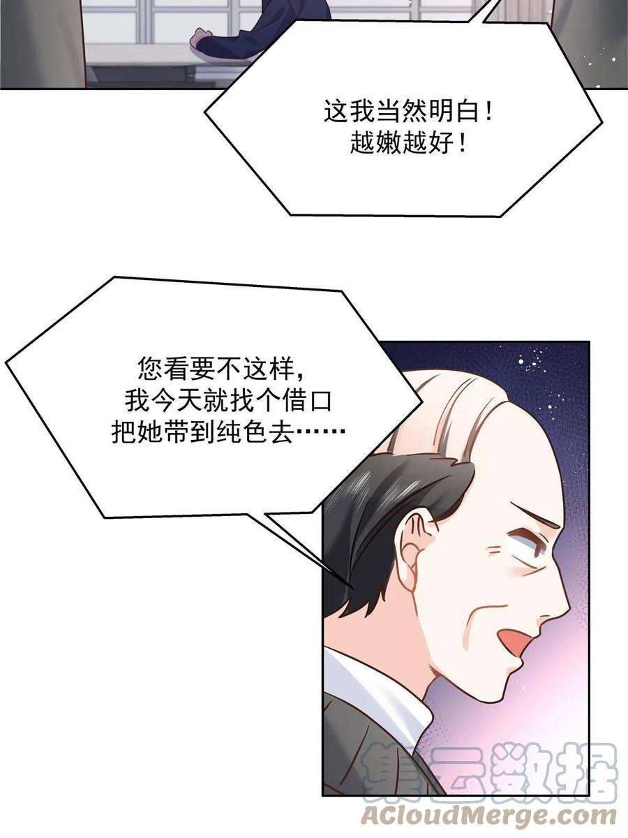 51.jpg