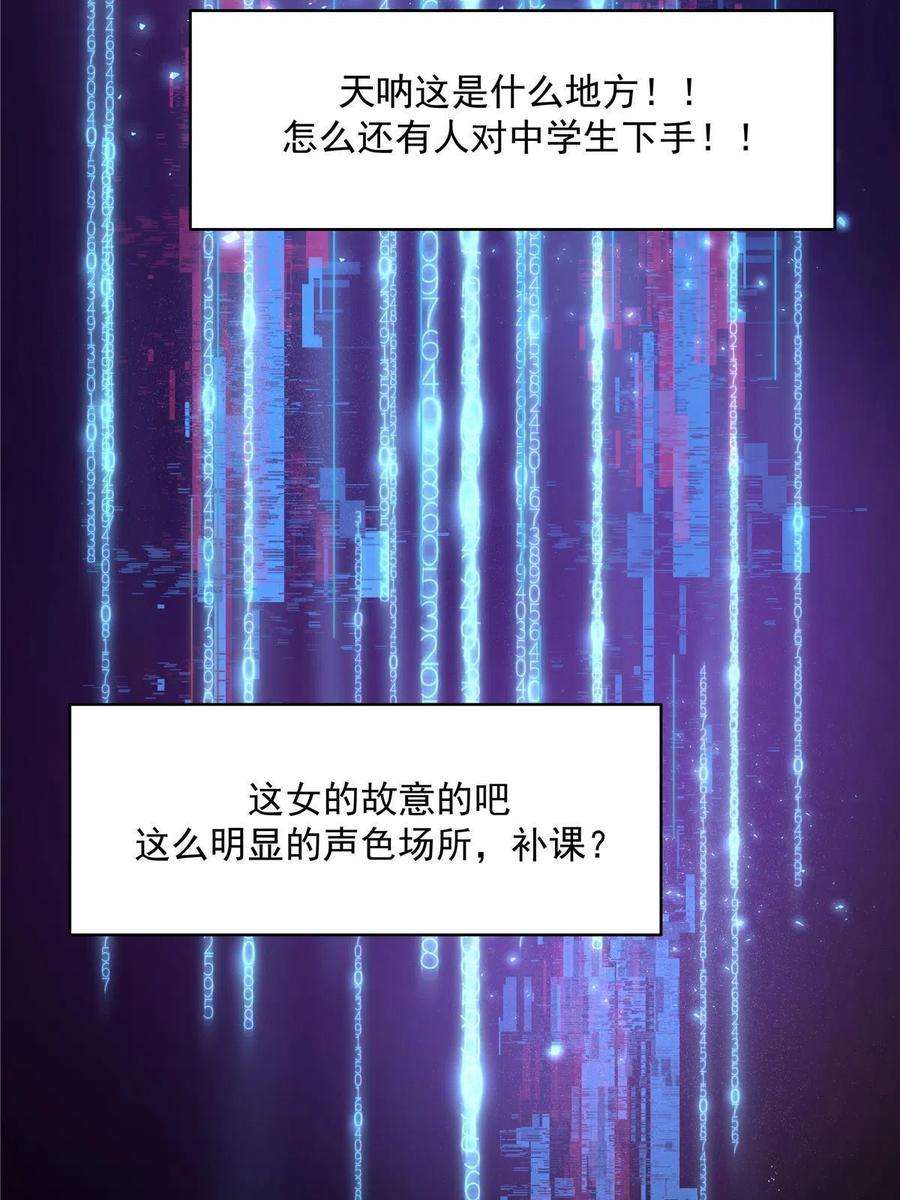 53.jpg