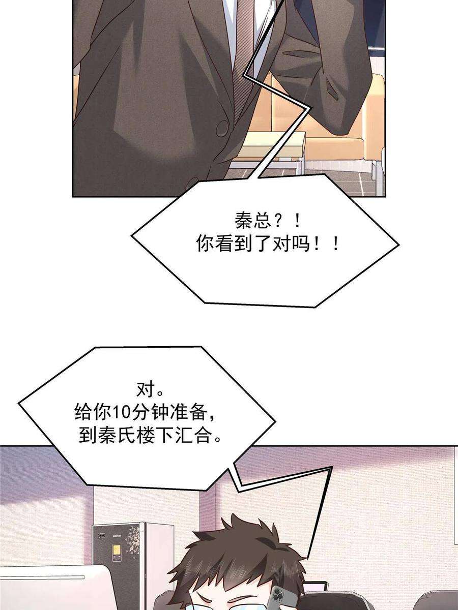 29.jpg