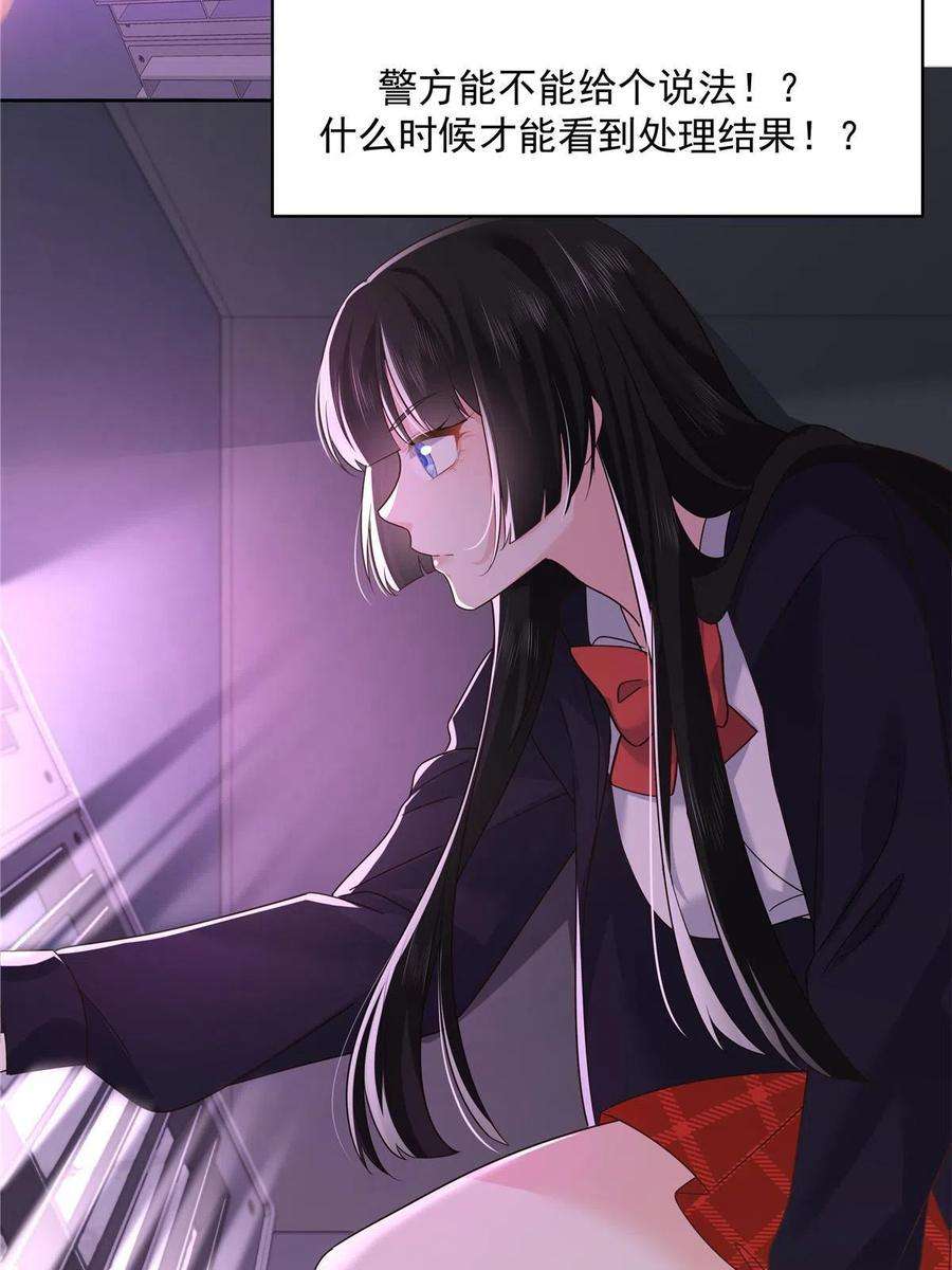 45.jpg