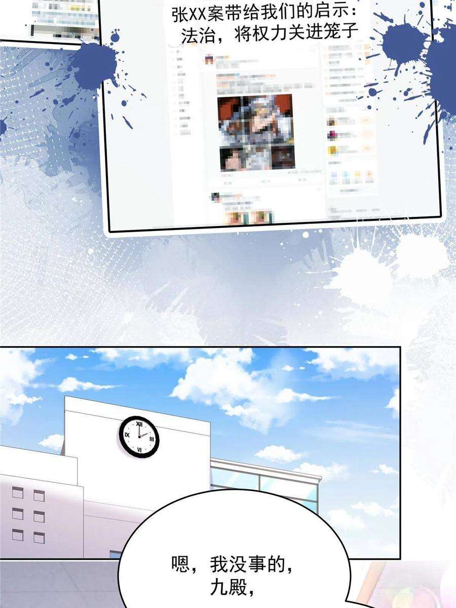50.jpg