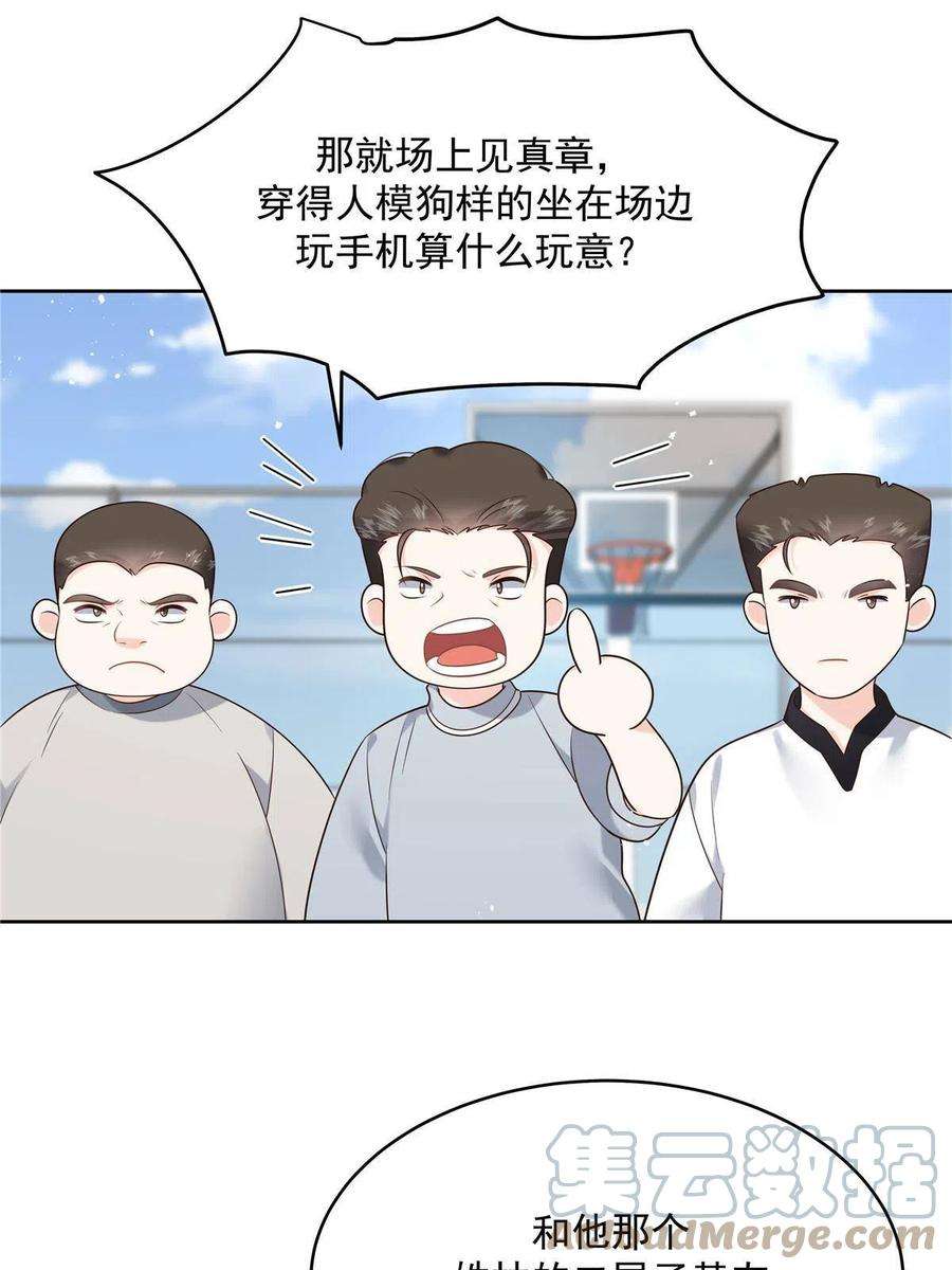 47.jpg