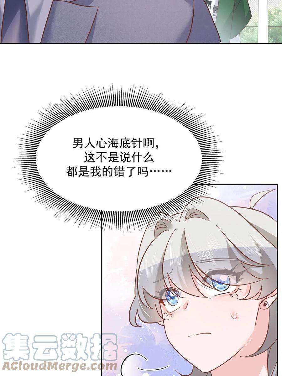 31.jpg