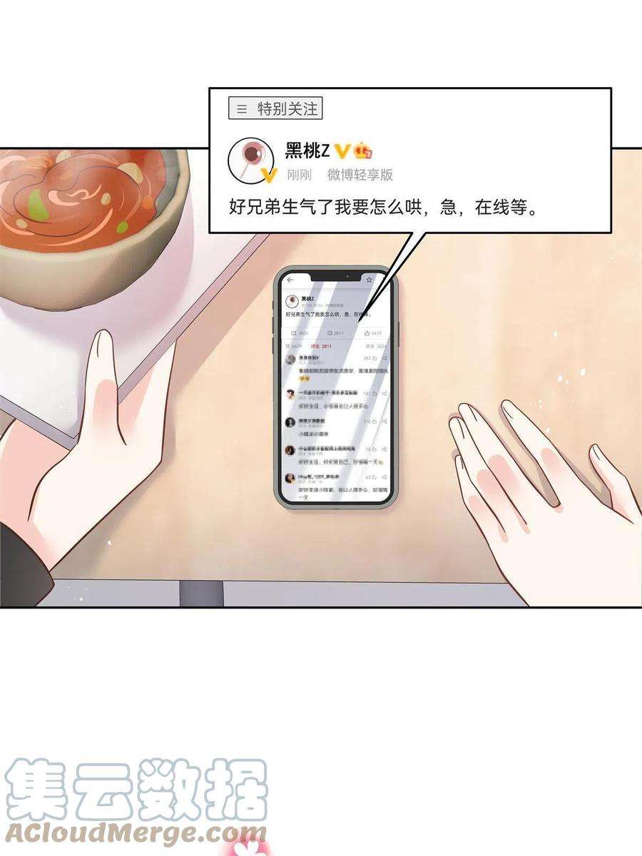 52.jpg