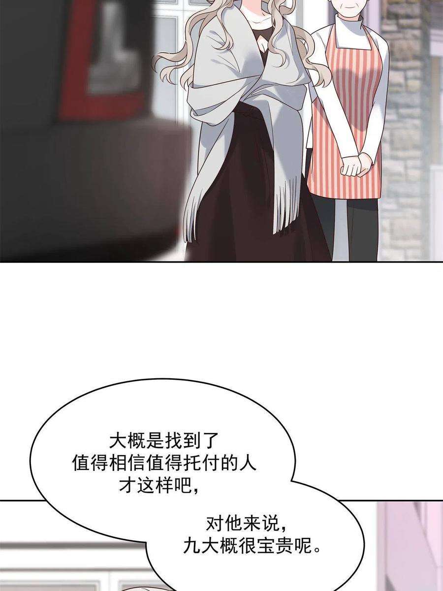 39.jpg