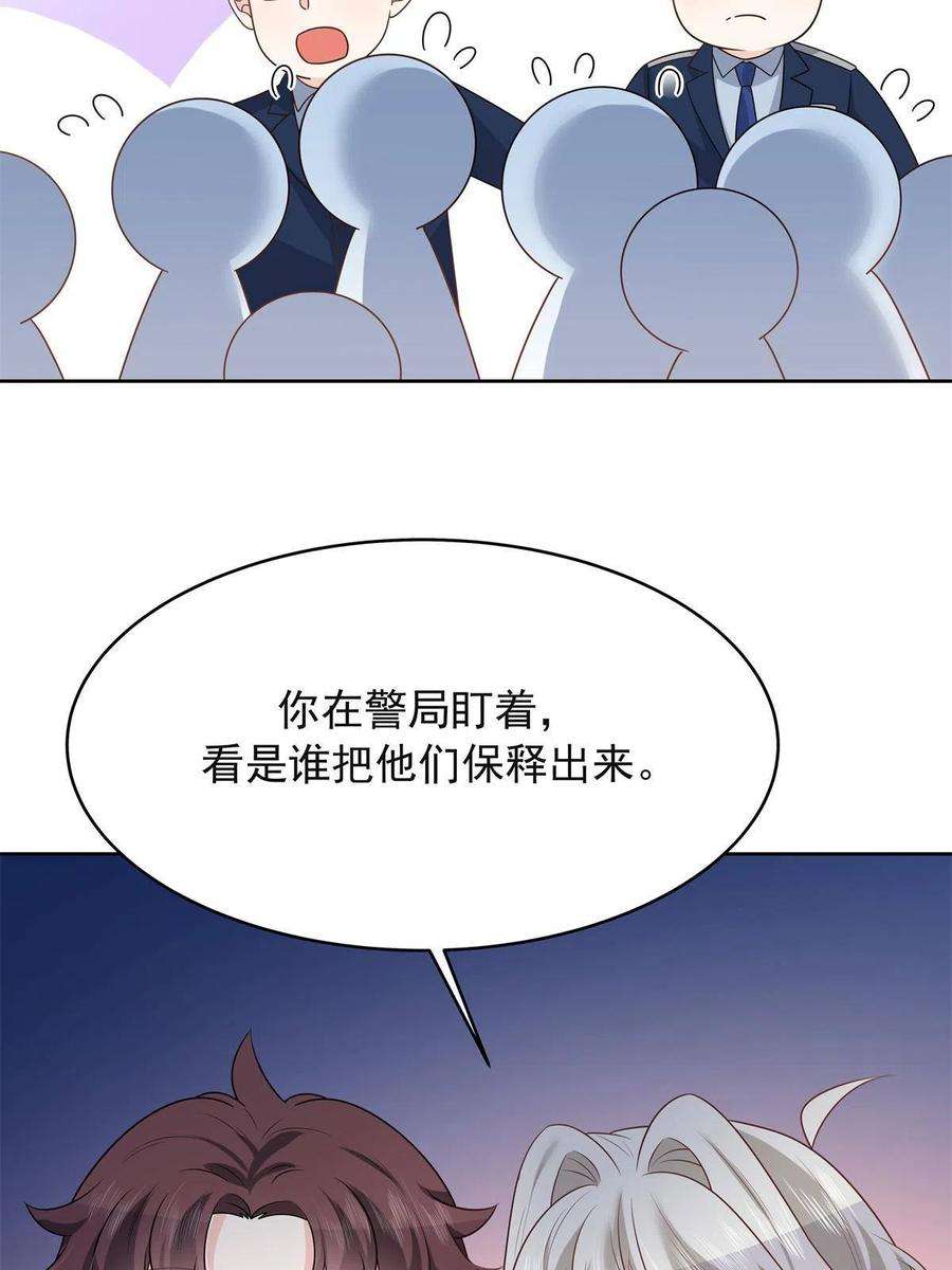 38.jpg